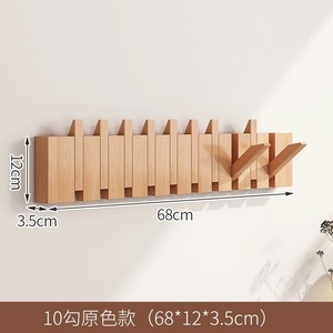Organisateur de bureau minimaliste de luxe léger, étagères murales en bois massif pour salon, étagère de rangement murale pour entrée de maison, piano mural - Product Image 6
