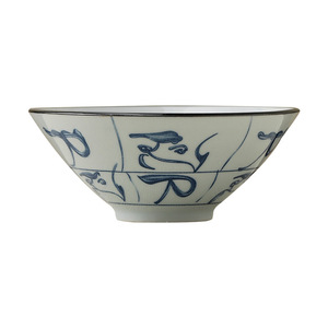 Ensemble de bols en porcelaine bleue et blanche pour servir des fruits, des noix et des desserts à la maison, nouveau style chinois - Product Image 5