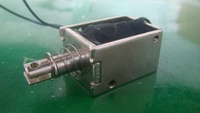 Serrure magnétique à solénoïde push-pull de type DC pour armoire marine, déverrouillage par solénoïde, pour machine de distribution