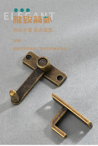 Nouveau GQK GW2510285 Loquet de boîte moderne et simple en alliage de zinc, crochet de verrouillage pour boîte cadeau, assemblage, Fujian, durable, couleur personnalisable, robuste et facile - Product Image 4