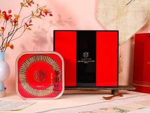 Tónico Alimenticio de Alta Gama, Cordyceps, <span class=keywords><strong>Hongo</strong></span> de Oruga, Cordyceps Sinensis, Ophiocordyceps Sinensis, Dong Chong Xia Cao, Regalo Festivo - Product Image 6