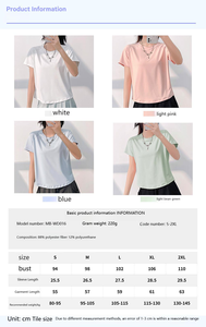 เสื้อยืดออกกำลังกายแบบบางเบาผ้า88% 12% โพลีเอสเตอร์ผ้าสแปนเด็กซ์ผ้าออกแบบโลโก้ได้เอง - Product Image 4