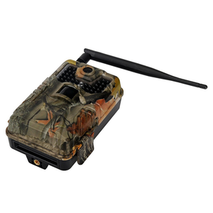 Caméra de chasse 4G extérieure 20MP 940nm, pièges photo 0,3s MMS/SMS/SMTP/FTP, 44 LED IP65 HC900LTE - Product Image 1