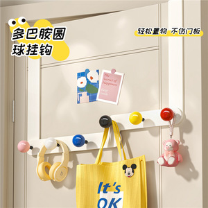 Ganchos para puerta Dopamine, perchero autoadhesivo montado en la pared, material PP rectangular moderno para almacenamiento en la puerta principal - Product Image 5