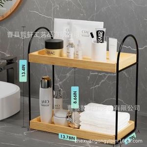 Wooden And Wrought Iron Double Layer Storage <b>Rack</b> 13.78In X 7In Multipurpose Desktop Organizer For Bathroom <b>Kitchen</b> Makeup - Product Image 1