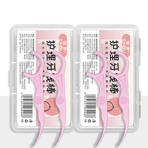 Набор для ухода за зубами со вкусом - Product Image 3