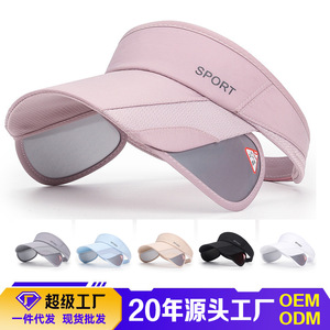 Sport Visor Hat Breathable Wide Brim Sun Protection Outdoor Hiking Travel Spring Summer Adult Black - Product Image 4