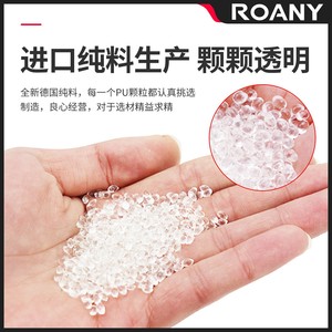 Pneumatic Air <b>Hose</b> 8x5 6x4 10x6.5 12x8mm TPU High Pressure Transparent For <b>Compressor</b> Use - Product Image 4