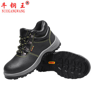 รองเท้าหนังนิรภัยสำหรับผู้ชาย ยี่ห้อหนิว กัง หวัง ป้องกันการกระแทก ป้องกันการเจาะทะลุ ป้องกันการลื่นไถล เหมาะสำหรับงานก่อสร้าง แบบหุ้มข้อกลาง - Product Image 1