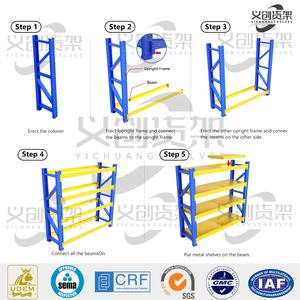 Estanterías Industriales Resistentes para Almacenes, Ajustables, Sin Pernos, Capacidad de Carga de 200 kg/Nivel, Sistema de Estanterías Apilables de Acero - Product Image 2