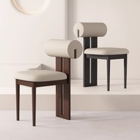Chaise de salle à manger sans accoudoirs en bois massif de style rétro français avec dossier pour la maison et le comptoir de bar d'un café