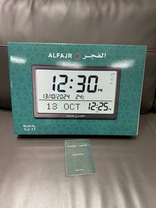 Chin alfajr New hồi giáo cầu nguyện tường LCD Đồng hồ CJ-17 - Product Image 6