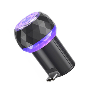 Tipo c de afeitar eléctrica recargable Afeitadora eléctrica de afeitar para los hombres - Product Image 1