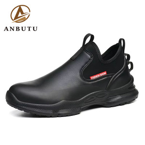 Memory Foam Shoes Non-Slip Work Shoes For Men & Women - Slip Resistant Restaurant & Kitchen Shoes Restaurant Server Shoes Memory Foam Shoes Non-Slip Work Shoes For Men & Women - Slip Resistant Restaurant & Kitchen Shoes Restaurant Server Shoes