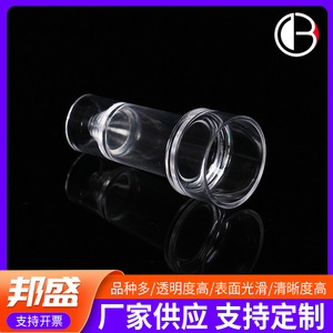 Vaso de muestra Bang Sheng 026 desechable para reacciones de laboratorio para analizadores Hitachi - Product Image 2