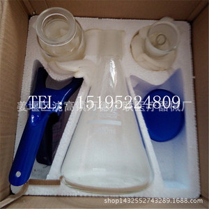 Dispositif de filtration au sable Wande Guanglian 1000 ml en verre pour usage en laboratoire - Product Image 3