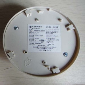 เครื่องตรวจจับควันอัจฉริยะสำหรับบ้านอัจฉริยะ รุ่น JTY-GD-FCI-SD2000 สำหรับป้องกันอัคคีภัย - Product Image 1