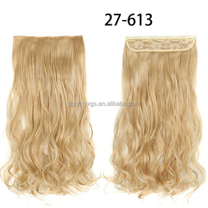 WS15 Ventas calientes 5 Clips <span class=keywords><strong>Ondas</strong></span> de agua Clips en el cabello 22 pulgadas 120g Extensiones de cabello sintético Pelucas de cabello - Product Image 4