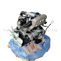 New Original Standard 4JA1T 2.5L Water Cooled 4 Stroke Diesel Engine 62kw 3600rpm ISUZU D-Max Pickup Light Truck Engine Assembly