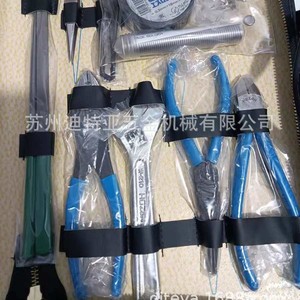 Kit de Herramientas Hozan S-10 de Acero al Carbono para Reparación de Teléfonos Móviles, Hecho en Japón - Product Image 3
