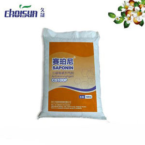 <span class=keywords><strong>ส</strong></span>าร<span class=keywords><strong>ส</strong></span>กัดจากชา (ทีซาโปนิน) <span class=keywords><strong>ราคา</strong></span><span class=keywords><strong>ส</strong></span>ุดคุ้ม ผงชาซาโปนินคุณภาพดีสำหรับกำจัดปลาที่ไม่ต้องการในระบบเพาะเลี้ยง<span class=keywords><strong>ส</strong></span>ัตว์น้ำ - Product Image 2