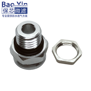 อลูมิเนียม M12 * 1.5กระปุกเกียร์ป้องกันโลหะสกรู Vent เสียบ - Product Image 6