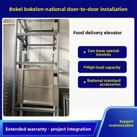 Chariot de livraison de nourriture pour restaurants et hôtels, type ascenseur, chariot de cuisine BKLY-300, nouveau modèle pour usage commercial en cuisine