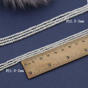 WENCHI 1249 Perles d'eau douce baroques blanches fortes et brillantes de 2-3 mm, perles naturelles en vrac faites à la main pour DIY, petites perles naturelles 30g - Product Image 3