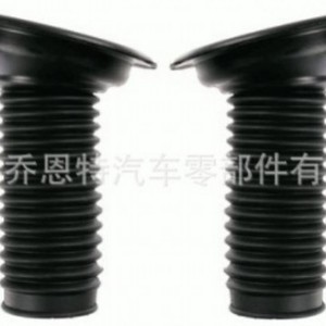 Cache-poussière d'amortisseur avant 48157-42010 pour Toyota RAV4 Aca2 - Product Image 1
