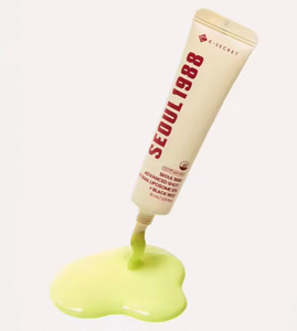 SEOUL 1988 Advanced Shot: Liposoma Retinal 12% + Arroz Negro 140 unidades por caja Envío EXW enlace exclusivo - Product Image 4
