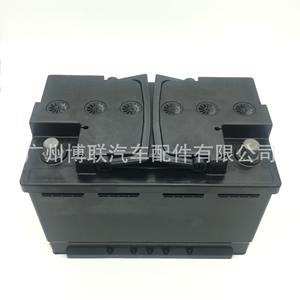 Nouvelle arrivée 12V70AH Fabricants Batteries plomb-acide de dernière conception bon marché pour <span class=keywords><strong>voiture</strong></span> - Product Image 1