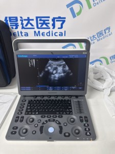 Échographe vétérinaire Sonoscape E1V E1 et échographe noir et blanc pour usage vétérinaire et cliniques vétérinaires en vente - Product Image 3