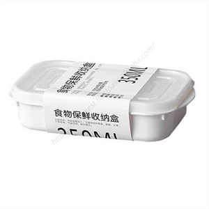 Conteneurs de stockage alimentaire pour réfrigérateur LYT276 en gros, boîte fraîcheur scellée pour cuisine - Product Image 1
