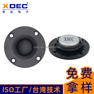 2 inch 4ohm 8W Vòng lụa dome tweeter nhà hát loa - Product Image 4