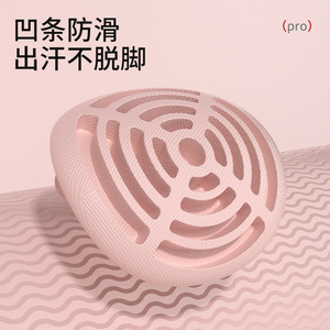 เครื่องนวดเท้าแบบพกพา Guepafsh Arch Trainer TPR สำหรับยิมนาสติก การดูแลสุขภาพ และอุปกรณ์ออกกำลังกายสำหรับผู้ใหญ่ - Product Image 2