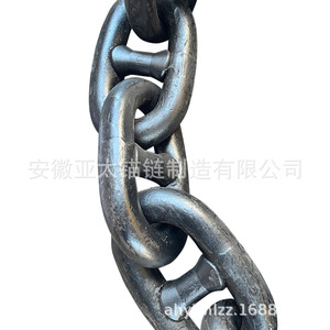 Asia Pacific Anchor Chain Manufacturing Co., Ltd. Chaîne d'ancre de navire de 42 mm soudée, lisse, sans bavures, pour la fabrication - Product Image 4