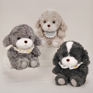 Nuovo arrivo piccolo cucciolo di peluche con bavaglino imbottito per bambini regalo di compleanno per dormire giocattolo morbido e scuro bavaglino cucciolo - Product Image 2