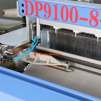 Machine à tisser sans navette Dapeng pour serviettes en terry, à fibre de carbone, à tissage plat, avec fil d'acier, compresseur de ligne et système d'alimentation en air motorisé