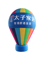 Promo lavage de voiture publicité sauter arc ballon tente Air disquette homme publicité gonflables