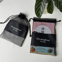 Sac pochette à cordon en maille de nylon avec logo personnalisé pour chaussures de danse balles de tennis de table de natation Solution de stockage de qualité pour votre