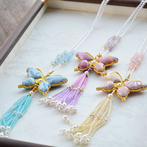 Collar de borlas con diseño de mariposa de brocado, estilo chino tradicional, accesorio para fiesta Cheongsam - Product Image 1