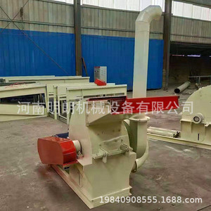 Trituradora de Madera de 4t H de Alta Productividad para Bloques de Madera y Producción de Fertilizantes Orgánicos - Product Image 1