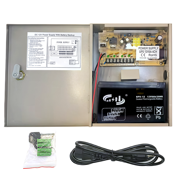SUIBO 12-5-4CH 12V 5A Switching Power Supply Access Control System 230V AC Input Single Output Door Lock Controller 1 Year