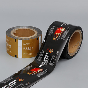 Emballage laminé <span class=keywords><strong>film</strong></span> rouleau stock emballage auto trois côtés scellé face arrière scellé conception personnalisée - Product Image 4