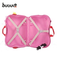Valise à roulettes pour enfants en forme de canard mignon, 3-en-1, bagage à main de dessin animé, en PP durable et léger, avec serrure et barre de traction, boîte de voyage à roulettes