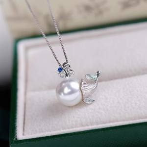 Accessoires DIY 31197, perle d'eau douce, pendentif en or blanc S925, perles rondes de 10 à 12 mm, collier vide en forme de baleine - Product Image 3