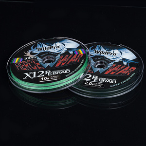 Ligne de pêche tressée WildPro Herc War X12 100m 2.0mm Super résistante, haute qualité, pour la pêche en mer - Product Image 4