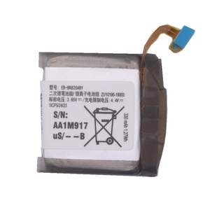 Batterie de remplacement EB-BR820ABY 340mAh pour Samsung Galaxy Watch Active 2 44mm CE RoHS Vente en gros Haute qualité - Product Image 6