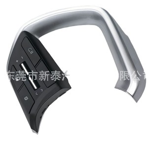 Boutons de commande du volant Hyundai 380MM en ABS pour la modification du système de navigation central - Product Image 5