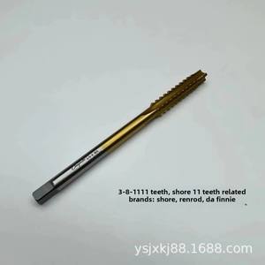 Shanghai Tongchen 8 <span class=keywords><strong>9</strong></span> Teeth Jaguar Tap Die, accessoires spéciaux pour la fabrication <span class=keywords><strong>de</strong></span> queues <span class=keywords><strong>de</strong></span> billard, couteau à dents pour queue <span class=keywords><strong>de</strong></span> billard, tap die - Product Image 4